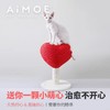 4楼Eubelle欧蓓 AIMOE爱萌仕小萌心 猫爬架猫抓柱磨爪器 立式不掉屑耐磨 活动价：179.6元 商品缩略图1
