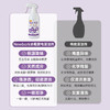 Newbark冰箱厨电清洁剂 纯水配方 母婴适用 500ml/瓶（Ole超市同款在售） 商品缩略图3