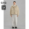 GXG男装 简约立领羽绒服通勤外套24冬季热卖G24XY24039 商品缩略图1