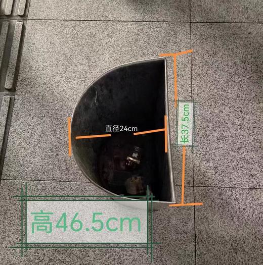 【JL】半圆不锈钢垃圾桶 37.5*46.5*24 商品图0
