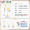 周六福S925银蜂巢小蛮腰套链ZLFJ062321★ 商品缩略图5