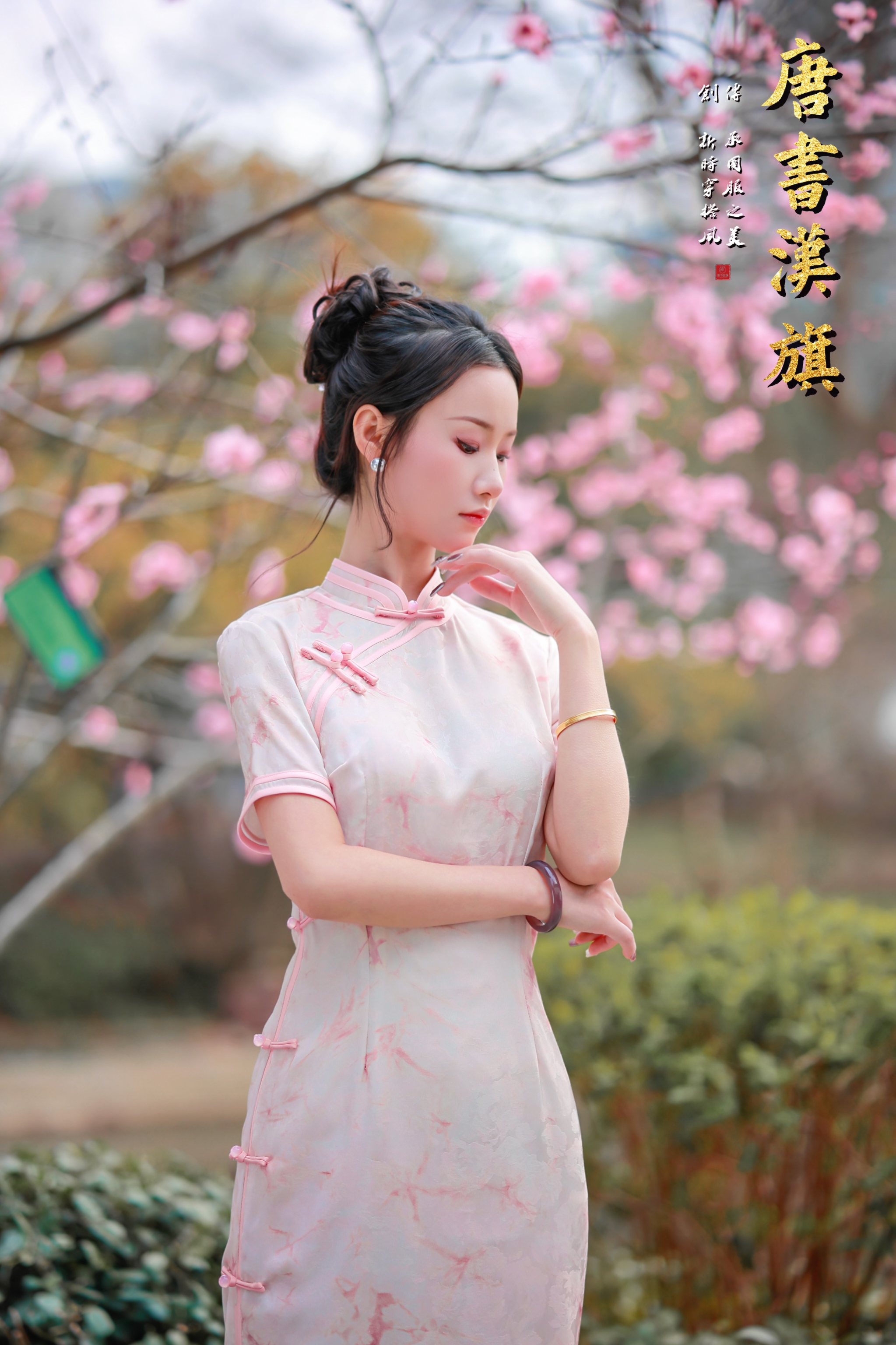 【梦幻粉】春夏新款粉色印花改良旗袍日常优雅气质新中式