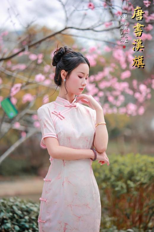 【梦幻粉】春夏新款粉色印花改良旗袍日常优雅气质新中式 商品图0