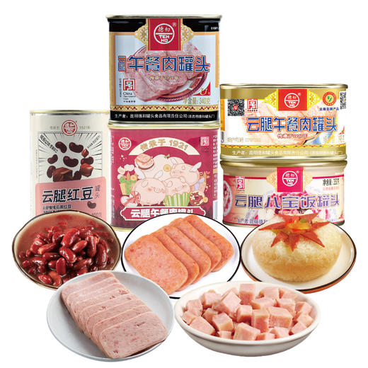 【金葵花M1，四个组合任选一】德和65.6元组合  2025年#m+ 商品图3