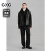 GXG男装 仿皮草加厚夹克男通勤外套24冬季热卖G24X214080 商品缩略图1