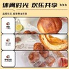 【美味零食丨黄油烤年糕 230g*8/盒】甄选纯牛奶，优质水磨糯米粉等，都是现做现发，外脆里糯，奶香浓郁口感软糯，大小均匀，早餐一口满足，下午茶和野外郊游也可带 商品缩略图3