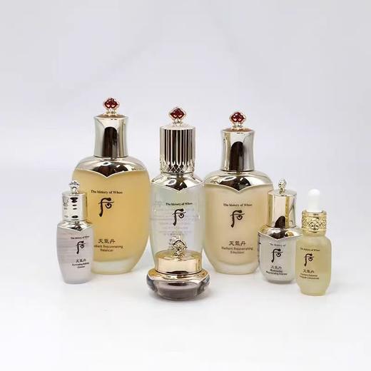 【品牌授权】Whoo天气丹花献正品护肤品水前精华抗皱套装保湿紧致提亮 商品图4