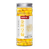 福东海 金丝皇菊13g 黄菊胎贡菊花茶决明子金银花草三伏天泡水泡茶 商品缩略图5