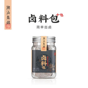 潮汕集锦五香卤料包大瓶装100g