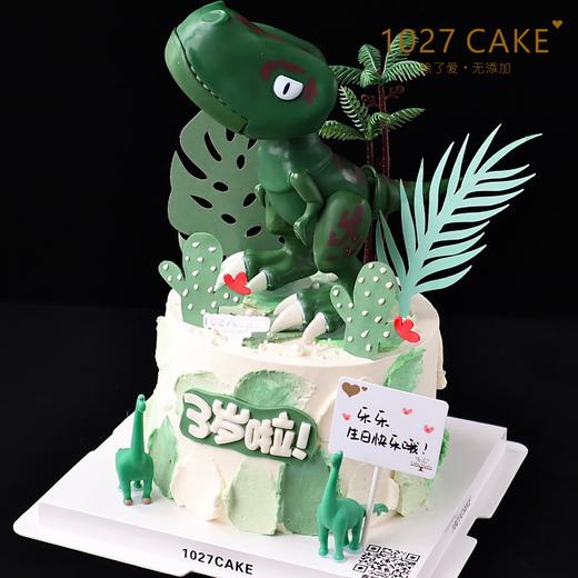 1027CAKE |  恐龙主题 侏罗纪 商品图2