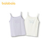巴拉巴拉儿童背心打底夏季无袖吊带女童睡衣两件装 商品缩略图4