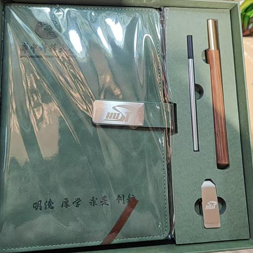 华中大绿色笔记本套盒 商品图2