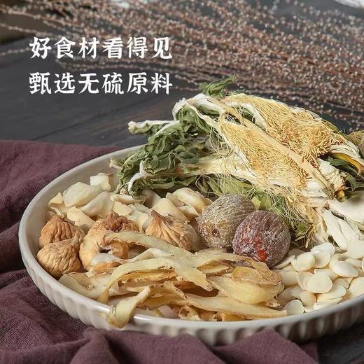 【春滋秋润】霸王花玉竹汤70g 商品图1