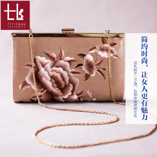 TL-00987中国风民族特色礼物出国礼品刺绣钱包苏绣纯手工绣花钱包 商品图3