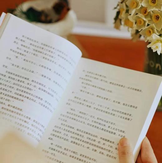 【葡萄园读书会 | 养心陪伴营】 商品图0