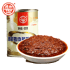 德和 猪肉酱帽子罐头420g/罐 云南特产米线拌面拌饭酱肉下饭菜#米线帽子 商品缩略图8