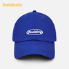 巴拉巴拉儿童帽子男女童棒球帽夏季舒适时尚简约休闲 商品缩略图1