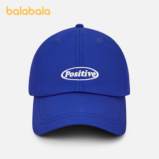 巴拉巴拉儿童帽子男女童棒球帽夏季舒适时尚简约休闲 商品图1