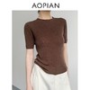 奥篇轻简随性 高弹零压感天丝亚麻短袖针织上衣 商品缩略图3