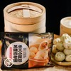 黑猪肉老面手工小笼包  12只/包 商品缩略图1