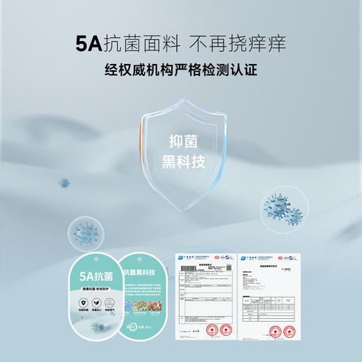 【5A抑菌】迪士尼25夏季新款男童纯棉短袖T恤清新印花透气休闲百搭上衣* 商品图5