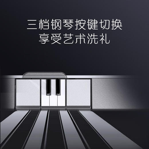 海尔（Haier）淋浴花洒套装多出水大置物平台钢琴按键防烫家用淋浴器 【智能数显+儿童花洒】奶白L505 /枪灰L505 海尔售后免费安装 商品图12