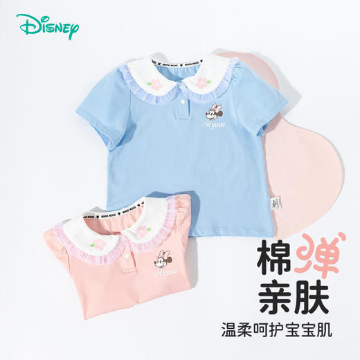 迪士尼【米妮凉感T恤】25夏季新款女童娃娃领冰感短袖T恤休闲上衣ZD2ES023 商品图3