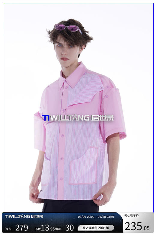 启世录TIWILLTANG“复卸冷凝”夏季复片脱卸短袖衬衫男 商品图5