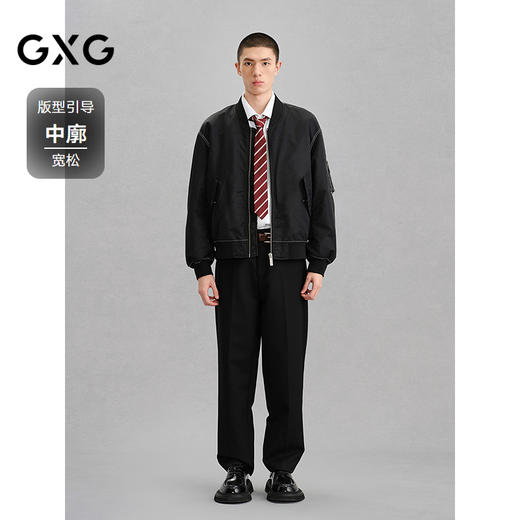 GXG男装 明线飞行员夹克外套通勤保暖 24年冬G24X214099 商品图1