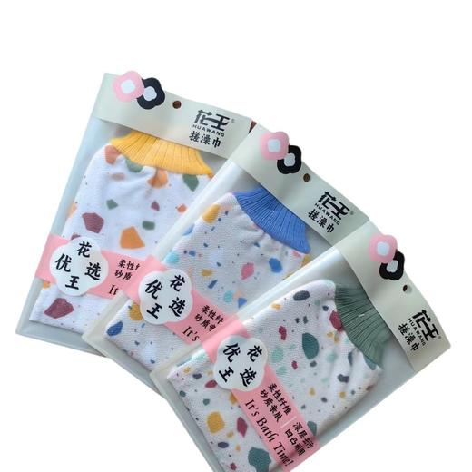 「双层加厚！柔性纤维」花王澡巾双层加厚中纱款搓澡巾 沐浴清洁搓澡手套款搓泥搓灰去污 商品图4