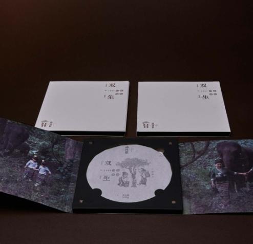 盛班号CD手撕薄饼普洱茶·生茶100g/饼 商品图0