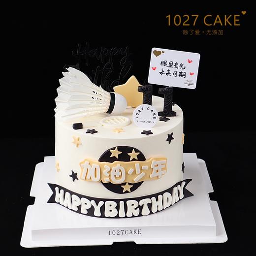 1027CAKE | 羽毛球蛋糕 商品图0