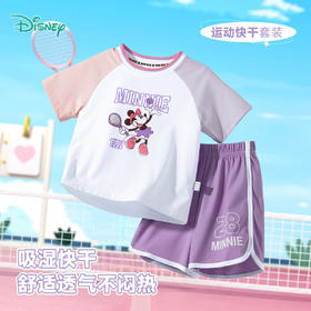 迪士尼宝宝迪士尼宝宝女童短袖短裤套装卡通时尚休闲百搭夏季新款套装ZD2ET009