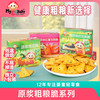 红薯脆/南瓜脆系列 商品缩略图0