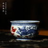 寒香慕古青花釉里红双龙内绘缠枝炉式杯 商品缩略图0