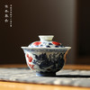 寒香慕古青花釉里红双龙内绘缠枝盖碗 商品缩略图0