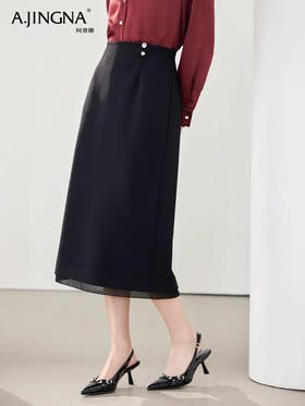 【错落有致】阿菁娜优雅廓形弹性拼接气质鱼尾裙F30C213018