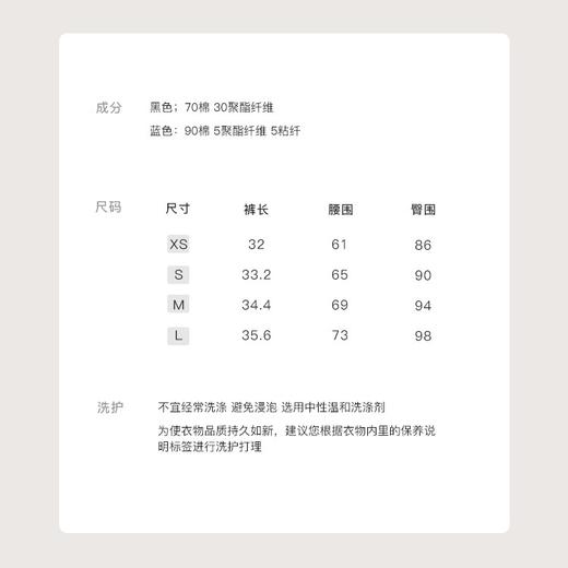 XS 码 金蘑菇菇 娇俏美眉的牛仔短裤 / 做旧水洗色高腰伞型设计感短裤 商品图7