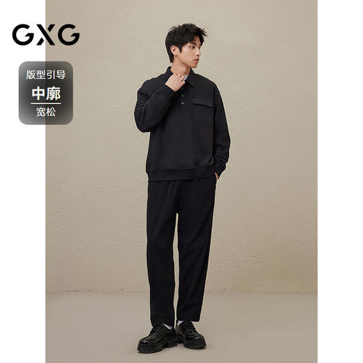 GXG男装  秋冬热卖GXG男士内里加绒简约时尚口袋装饰翻领卫衣男 商品图1