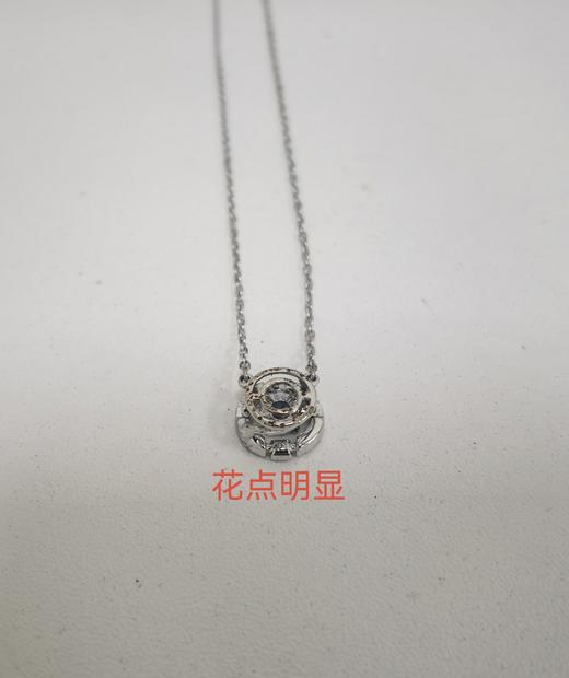 9009652794252 施华洛世奇SWAROVSKI 官方授权蓝色跳动的心 项链女锁骨链女 百搭 春夏美饰高级感饰品 商品图3