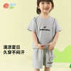 【凉感速干运动套装】夏新款男童冰感短袖T恤宽松透气短裤两件套 商品缩略图1