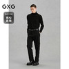 GXG男装 四面弹西装裤直筒休闲裤通勤  G24X024110 商品缩略图1