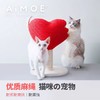 4楼Eubelle欧蓓 AIMOE爱萌仕小萌心 猫爬架猫抓柱磨爪器 立式不掉屑耐磨 活动价：179.6元 商品缩略图3