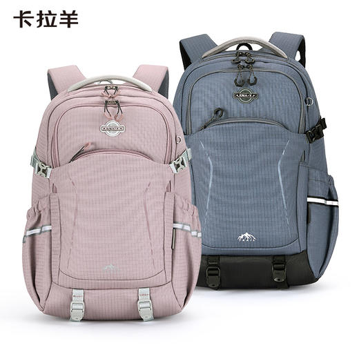 【考拉抱抱包】五维减负防下坠超轻防水通勤双肩包背包CX5528/L 商品图1
