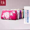 TL-00987中国风民族特色礼物出国礼品刺绣钱包苏绣纯手工绣花钱包 商品缩略图0