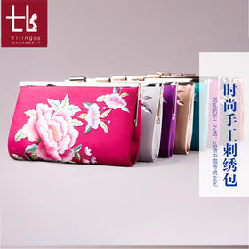 TL-00987中国风民族特色礼物出国礼品刺绣钱包苏绣纯手工绣花钱包