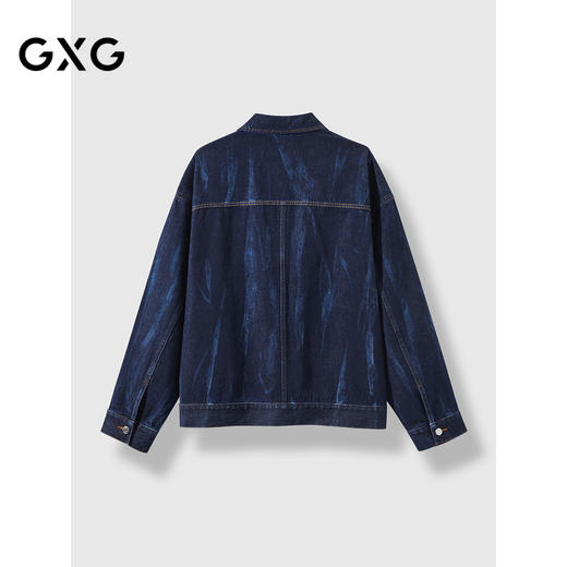 GXG男装   秋季热卖GXG牛仔夹克男潮流宽松牛仔外套休闲夹克男 商品图1