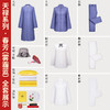 天寿-春芳-女现代装 商品缩略图3