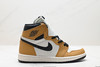 耐克乔丹Air Jordan 1 Retro High高帮经典复古休闲运动板鞋CD0461-016男女鞋 商品缩略图0