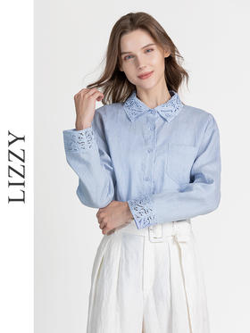 有钱一身麻，富贵一身皱。